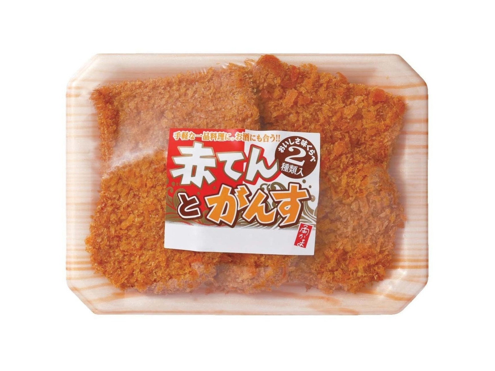 角蒲鉾 赤てんとがんす 2種5枚| コープこうべネット