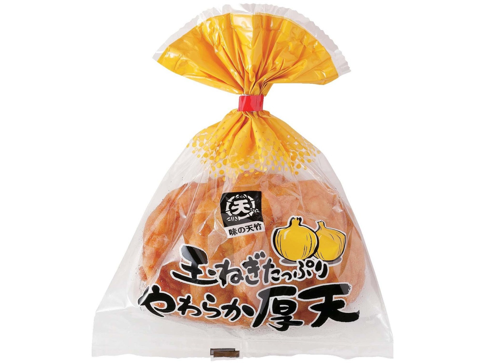 わんぱくラッコ げんきなコタロウ わんぱくラッコ げんきなコタロウ