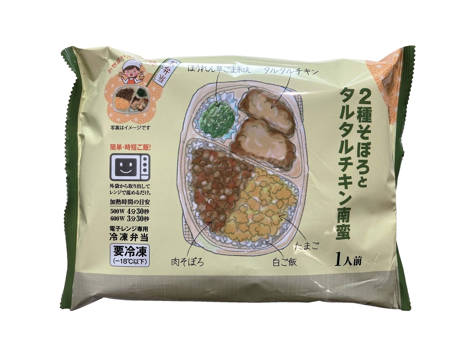シノブフーズ 2種そぼろとタルタルチキン南蛮 1食（330g）| コープ
