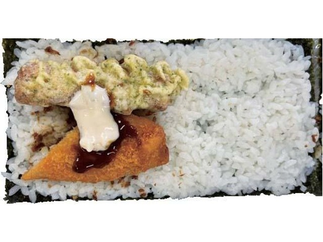 シノブフーズ お惣菜やさんが作った のり弁風おにぎり 1コ(145g