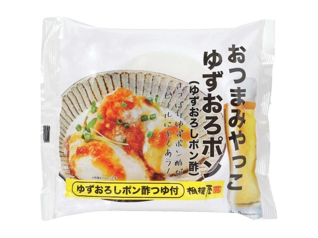相模屋 おつまみやっこ（ゆずおろしポン酢） 300g | コープこうべネット