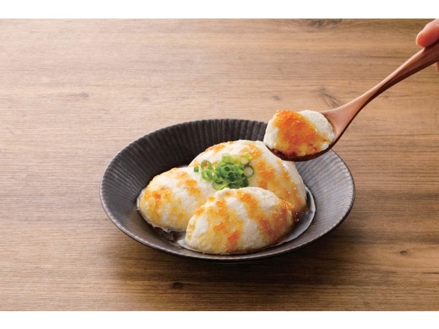 相模屋 おつまみやっこ（ゆずおろしポン酢） 300g| コープこうべネット