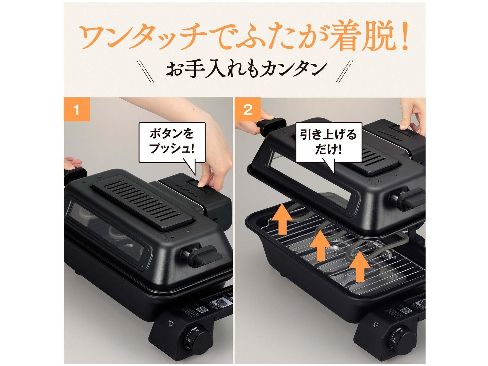象印マホービン マルチロースター EF-WA30 1台 チャコール | WEB