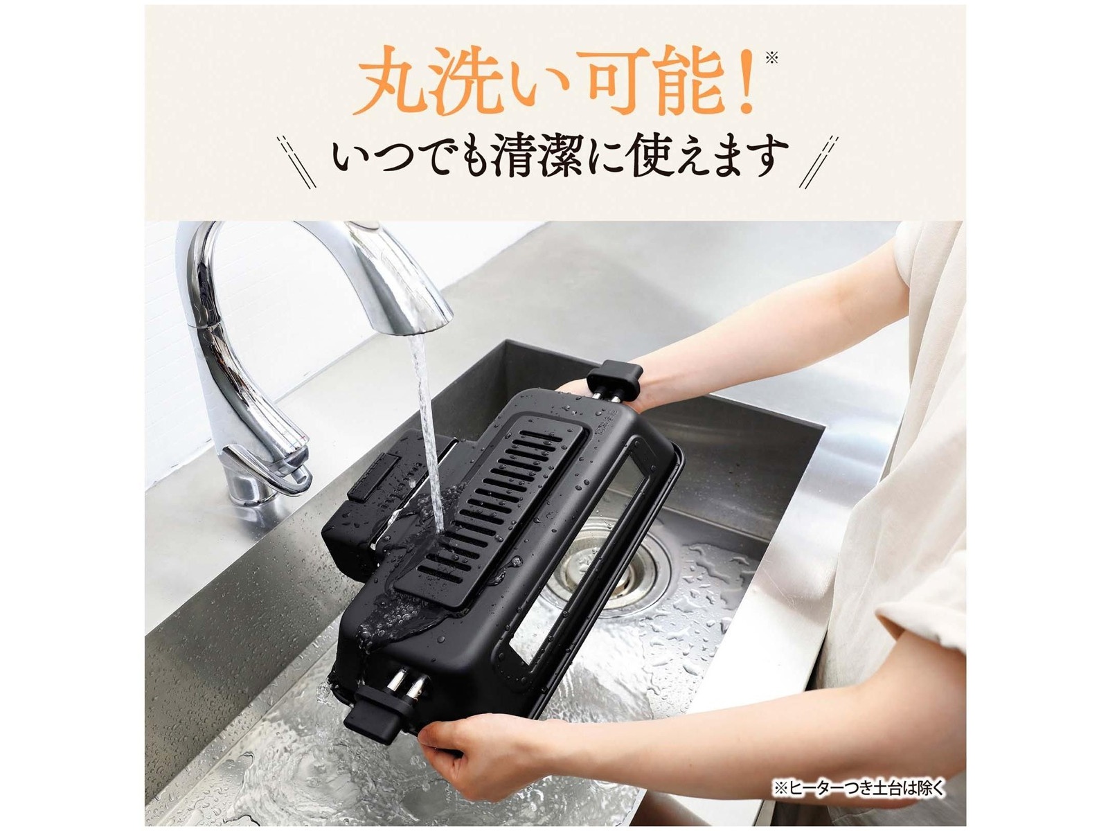 象印マホービン マルチロースター EF-WA30 1台 チャコール | WEB