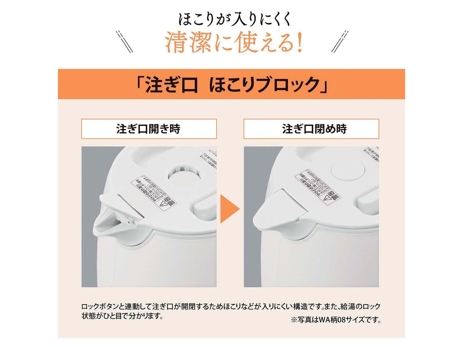 電気・電子材料ハンドブック　蔵書印あり ㊺電気・電子材料ハンドブック 蔵書印あり - メルカリ
