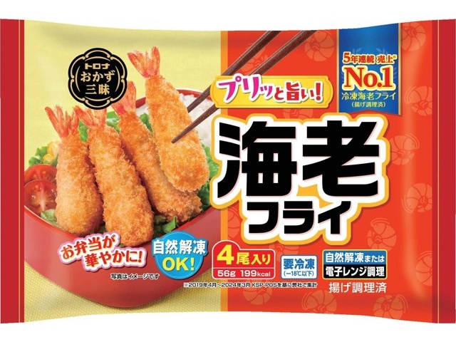 トロナジャパン おかず三昧海老フライ 4尾入（56g）| コープ