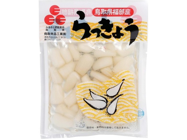 食糧補充　４枚 定期お届け】AllWell 健康免疫サポート挽き小魚とささみフリーズ
