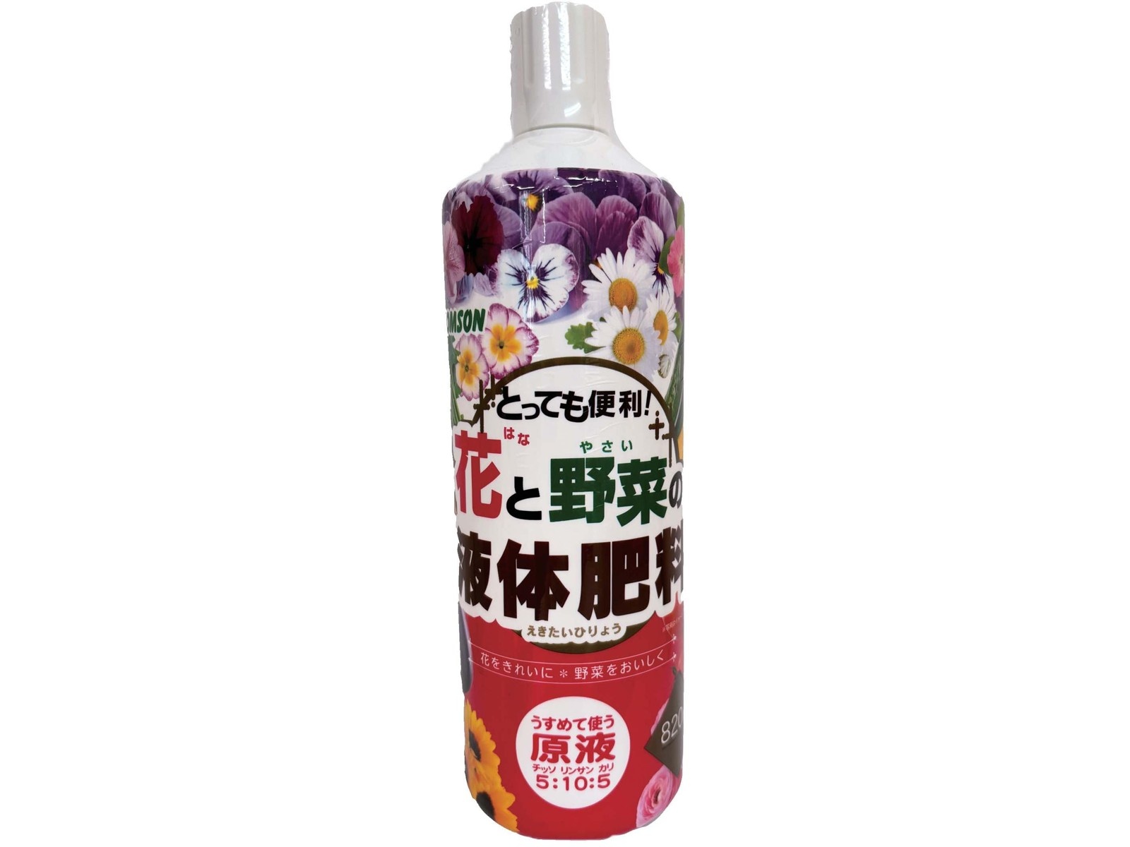 花と野菜の液体肥料 原液 820ml | コープこうべネット