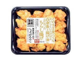 【呪物】巨万の富をもたらす聖鳥「ズマイヤ」※ちくわ商品 ロ6]伝統三昧（本千鳥饅頭12・丸房露8・本千鳥さぶれ12・かす