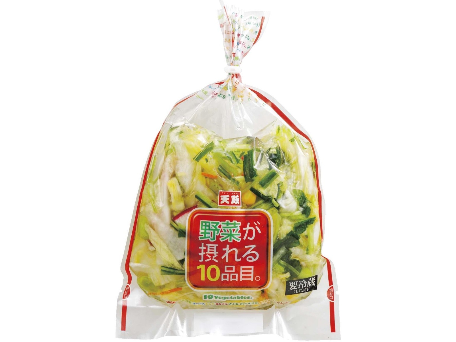 希少　庄野予侑子【天使の朝食】35限定 庄野予侑子【天使の朝食】35限定 【公式通販】