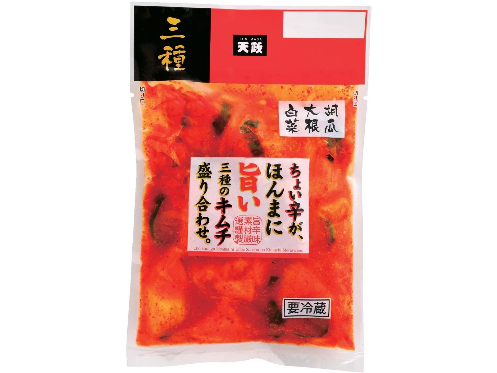 キムチからばこ キムチ1株分が入る密閉容器 | サランバン～まいにち韓国気分～