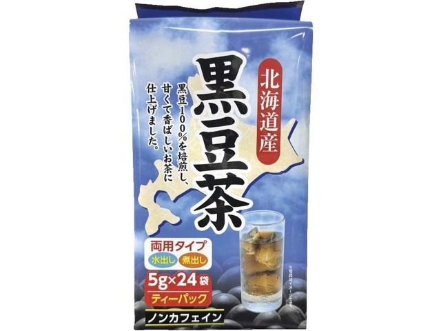 cocoaページ 購入お断りdon't buy it 大阪老舗ココア専門店『COCOA Shop AKAITORI』オリジナル