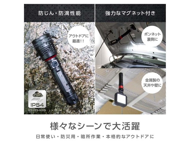 美品♡mt lab限定♡計り売り第1〜5弾コンプセット ゼピール マルチギミックZ Typeライト ZLH-10JA 1台 | WEB