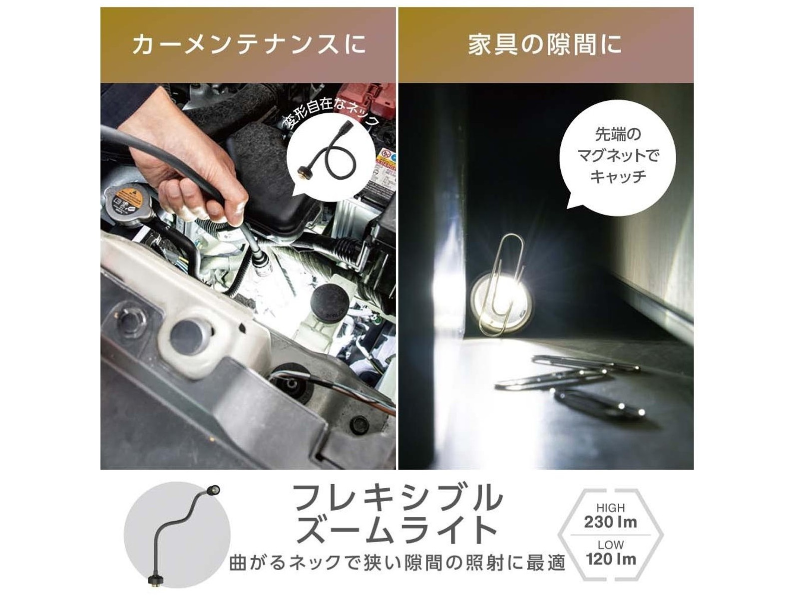 mushroom　準備中 ボックス型レール RUN-BPS2 プッシュオープン＆ソフト