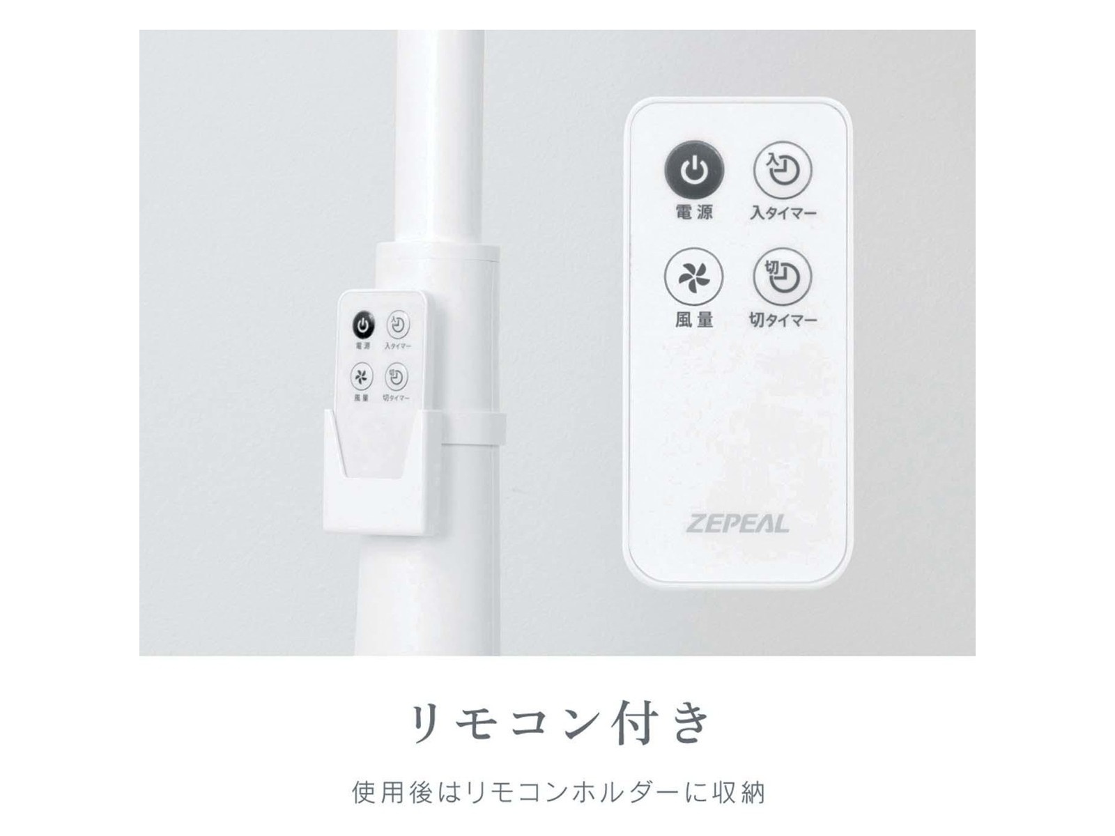 Deepl　リモコン付属 9323859005 富士通ゼネラル エアコン用リモコン AR-RGK1J : ない