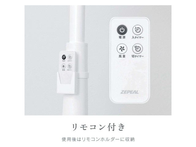 みくるさま 専用① 楽天市場】小アジ専科 079ピンクスキン HS079 サビキ釣り仕掛け