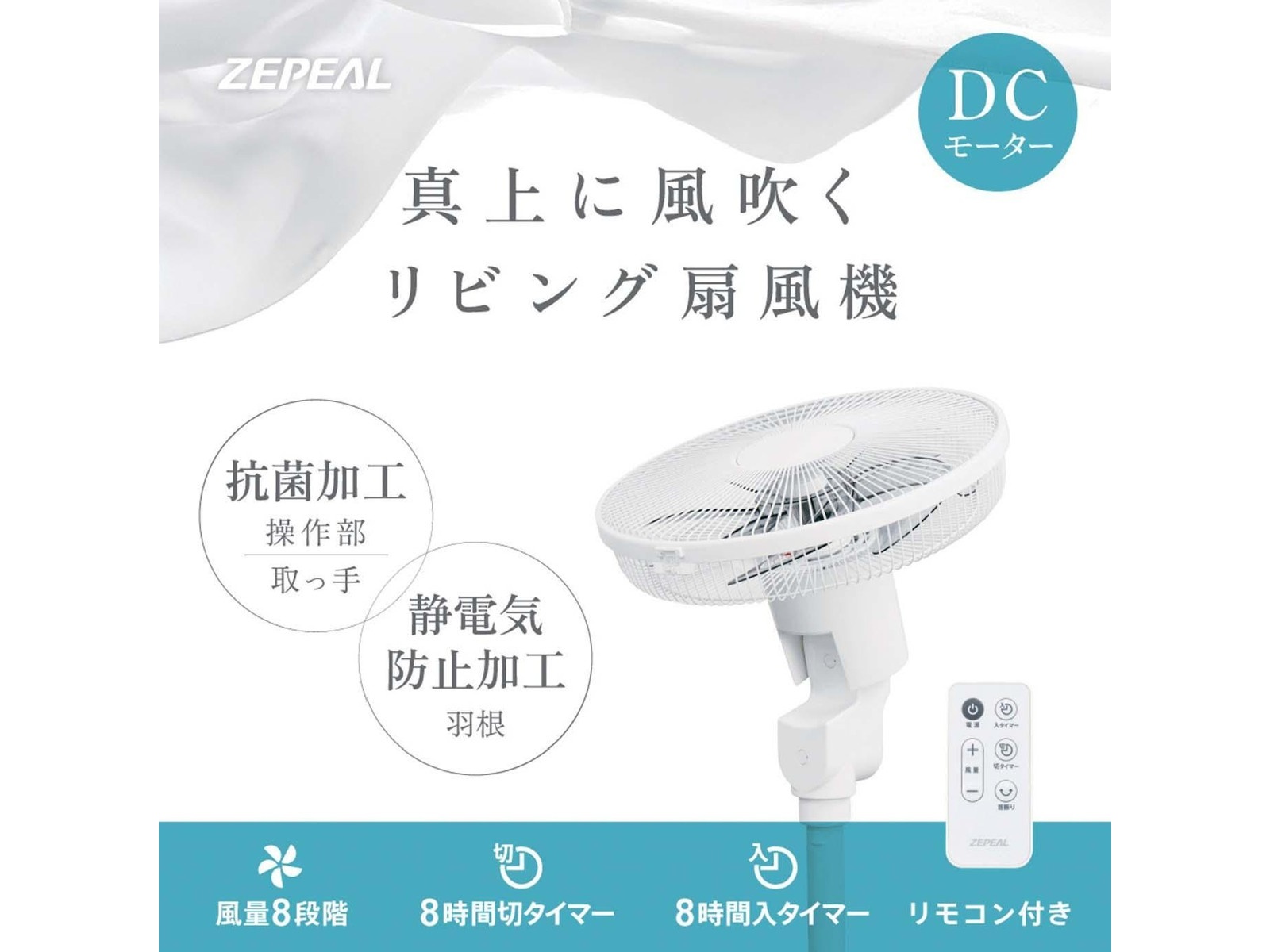 えみページ ENS-SA-M20 ペーパーシアター ペーパーシャドーアートミニ えび