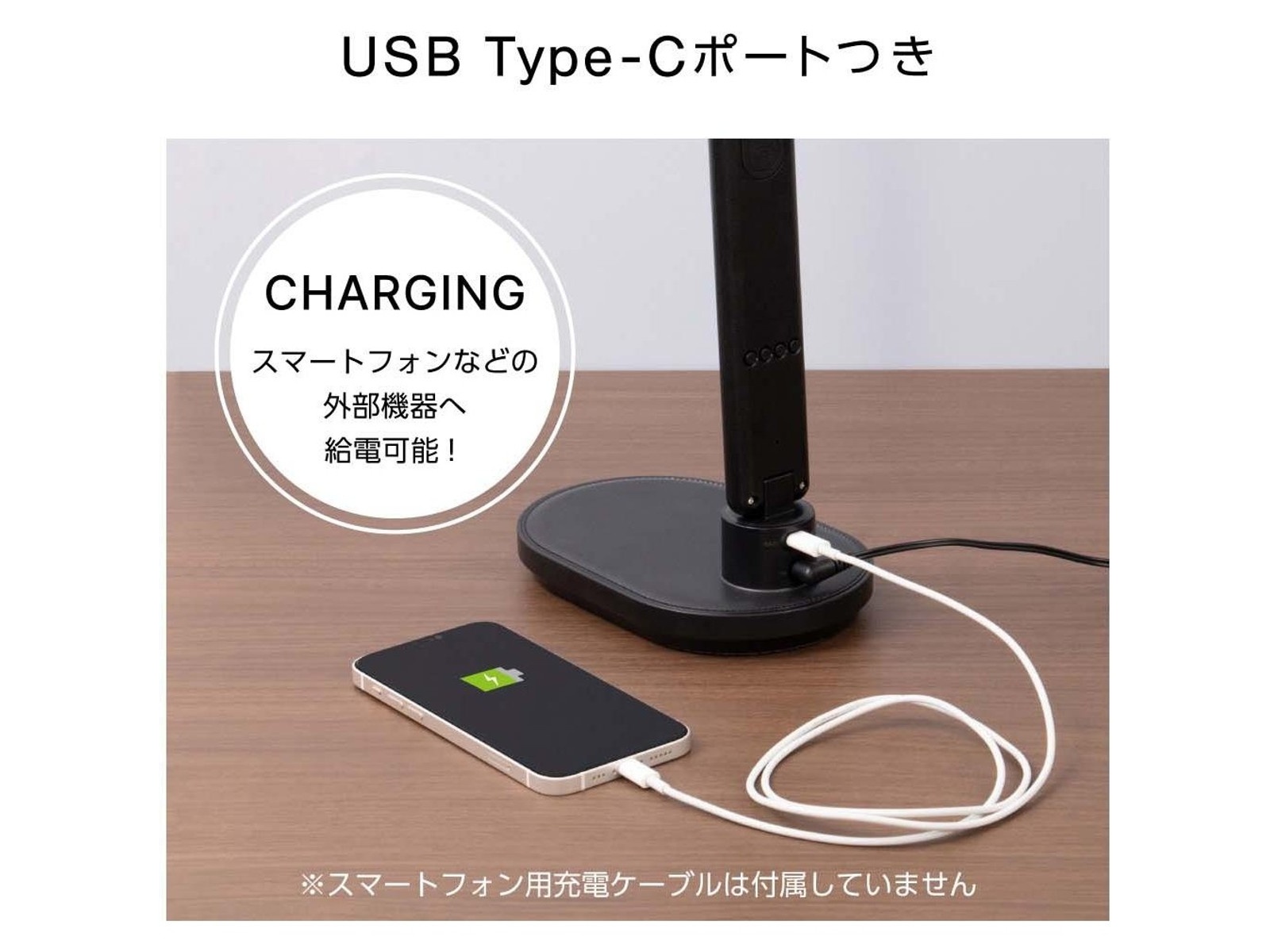 ゼピール LEDスタンドライト(液晶表示付き) ZLT-20B-K 1台 ブラック