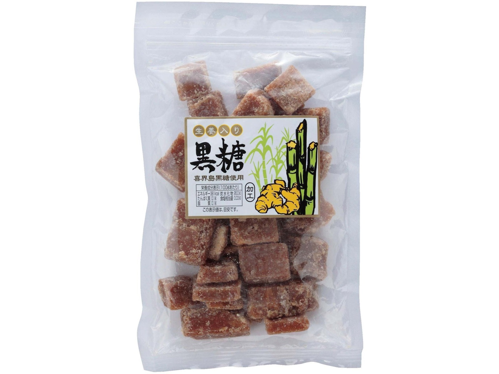 S.Gページ 黒糖&ショコラベリー5袋 Chocola Sucre ショコラシュクレ スクールバッグ 高校生 合皮