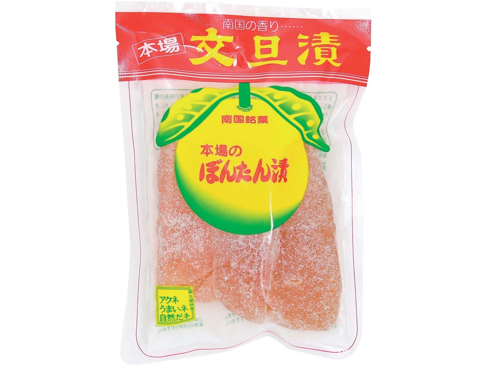 泰平食品 ぼんたん漬(舟切) 1袋（180g）| コープこうべネット