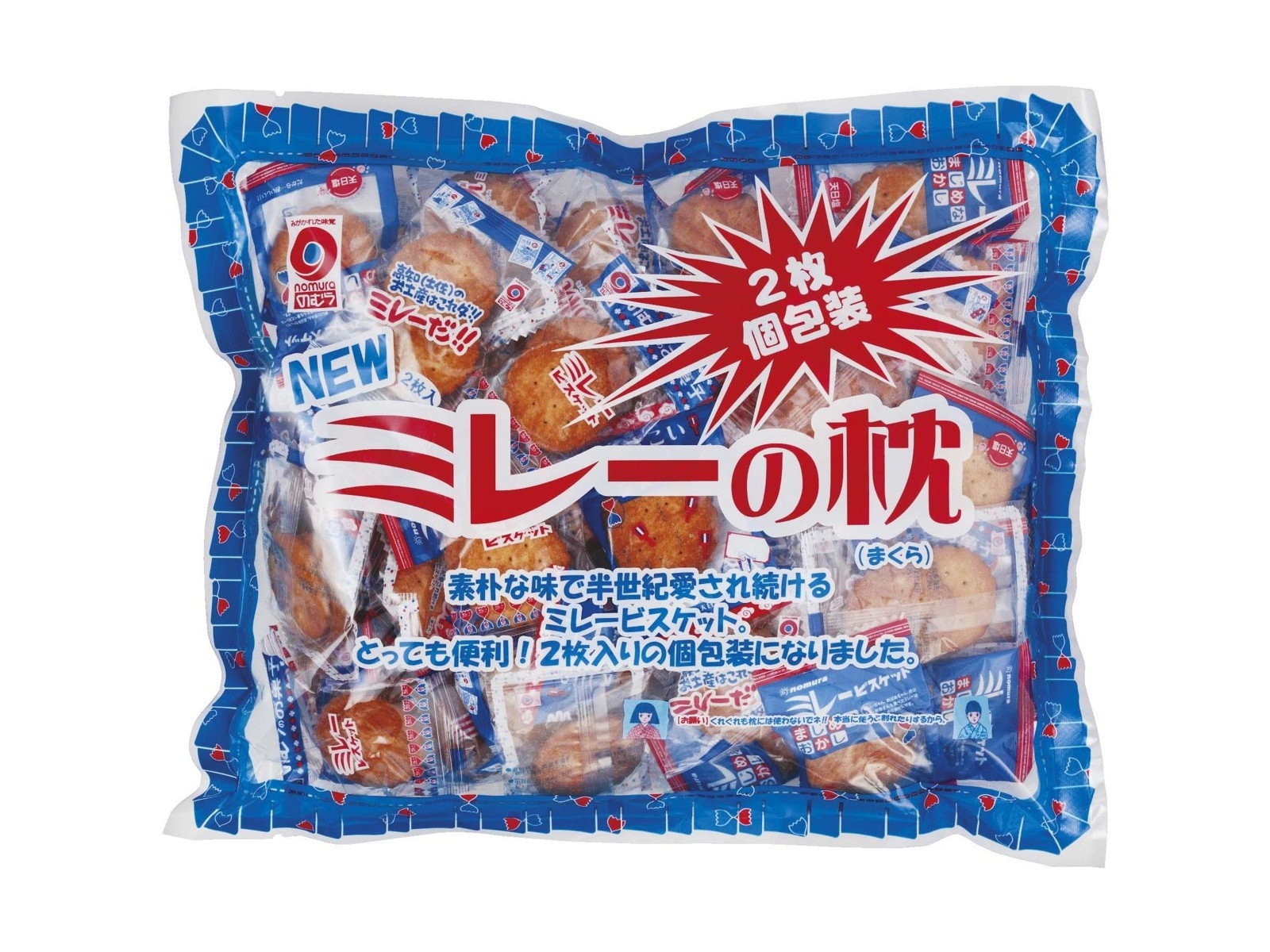 野村煎豆加工店 NEWミレーの枕 350g| コープこうべネット