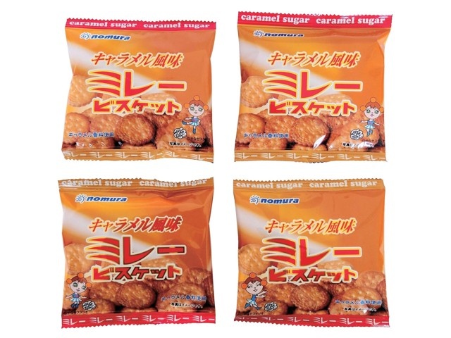 無添加 味噌 5種類セット ( 京合わせ味噌 麦田舎味噌 赤五年