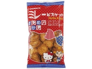 SK11・ツールボックス・STB-5.8-BK－収納用品・ツールバッグ