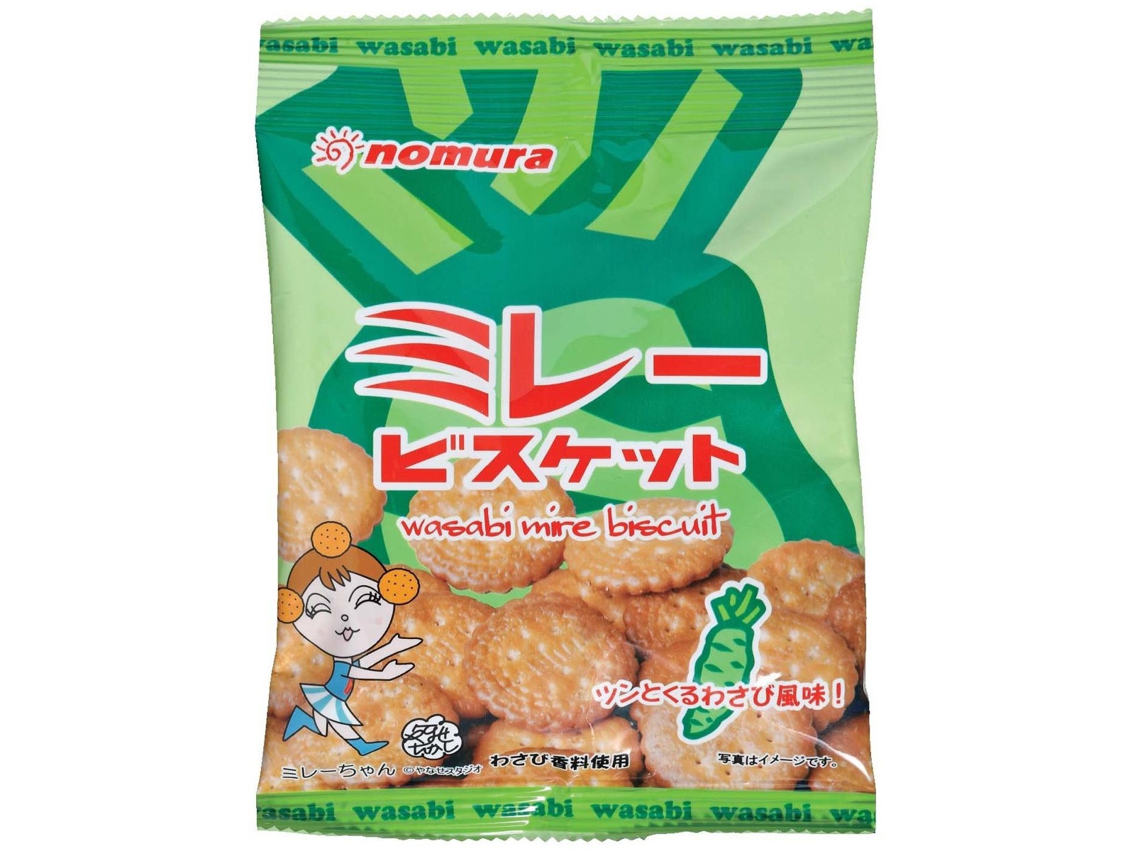 野村煎豆加工店 やっぱりまじめミレービスケットわさび風味 70g