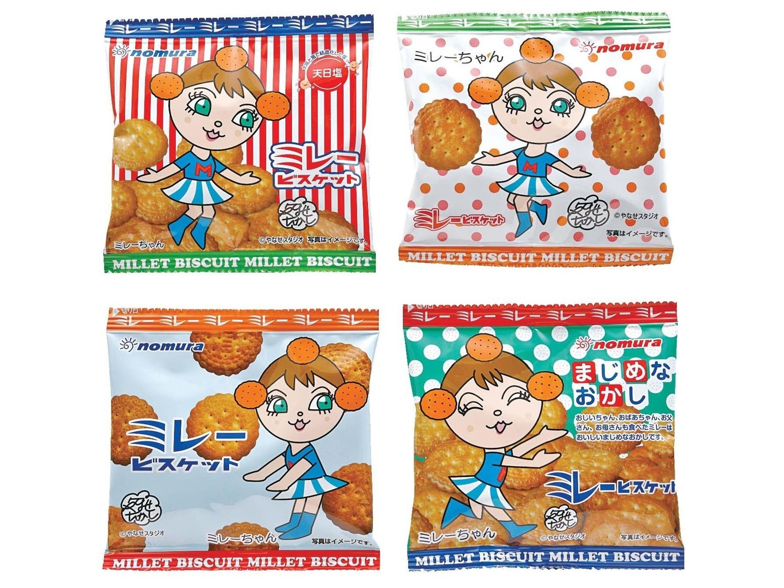 ミレーちゃん専用おまとめ ミレーちゃん専用おまとめ 【公式通販】