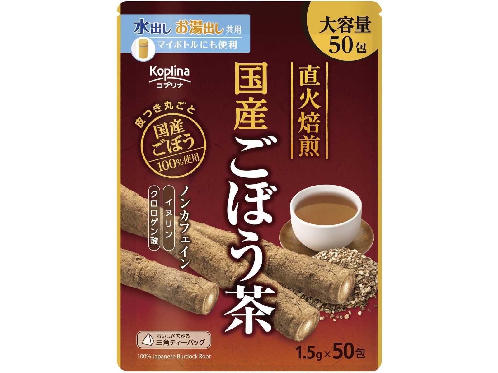 やさしいノンカフェイン ごぼう茶 1.5gx10袋 やさしいノンカフェイン ごぼう茶 1.5gx10袋 - メルカリ