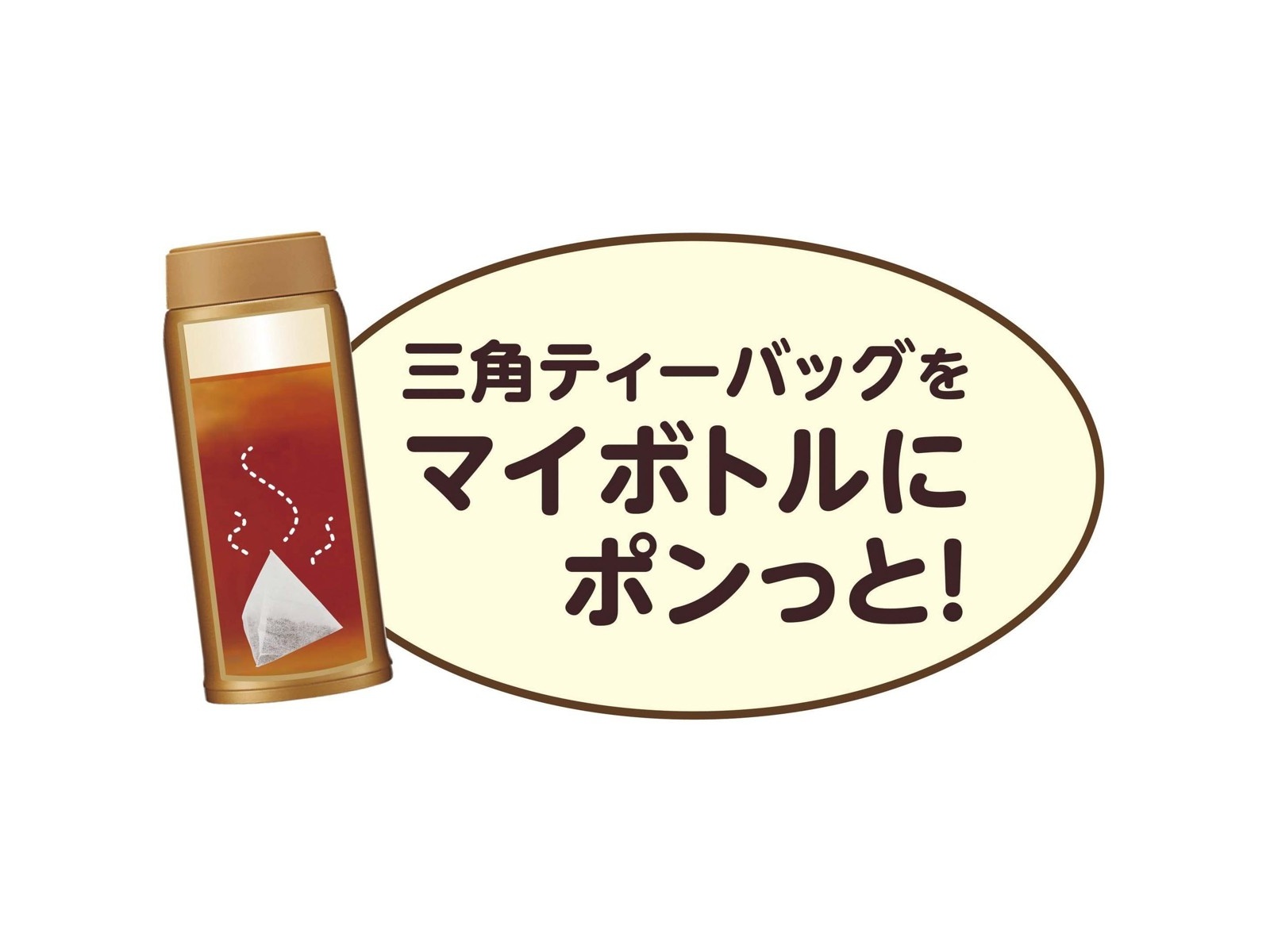 コプリナ 有機ルイボスティー 1袋（2g×100包入） | コープこうべネット