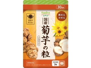 タケイ グルコサミン（コンドロイチン含有）徳用 800粒入 | コープ 