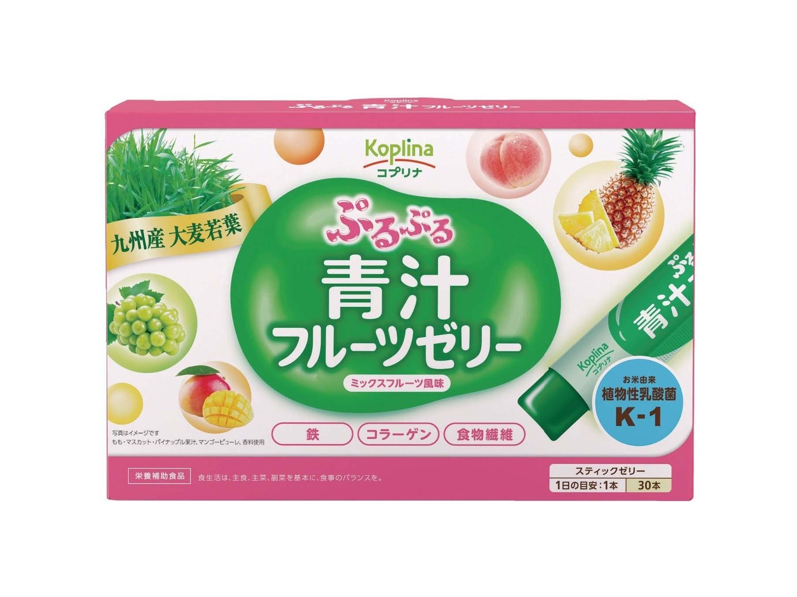 ☆よっこ♡プロフ必読☆めっちゃたっぷりフルーツ青汁 朝のフルーツ青汁（30袋） | 青汁商品一覧 | 商品情報 | ヤクルト