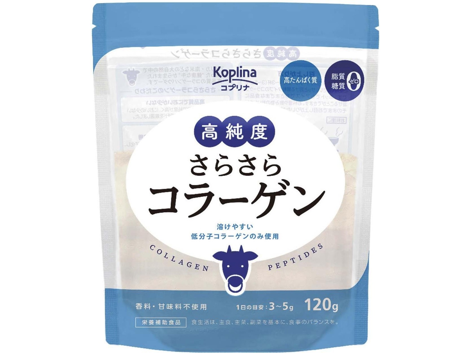コプリナ 高純度さらさらコラーゲン 120g| コープこうべネット