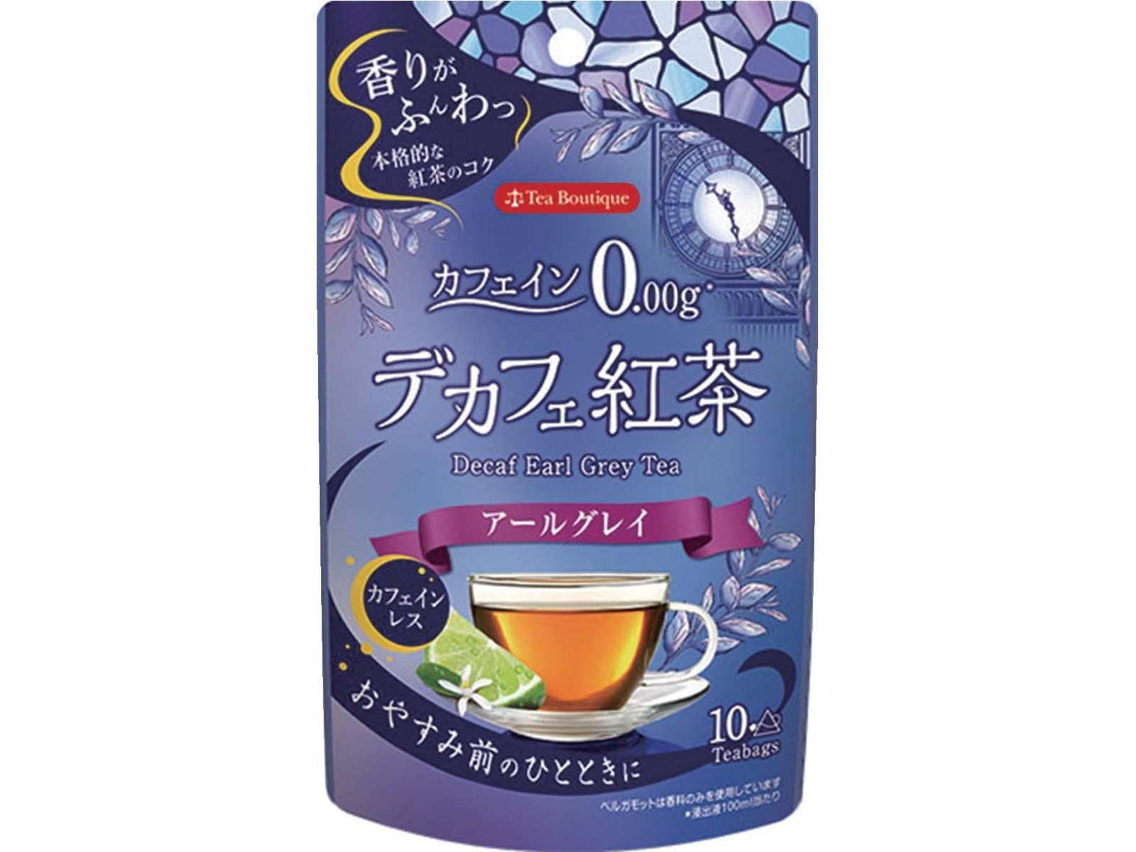 日本緑茶センター デカフェ紅茶 アールグレイ 1.2g×10袋入 | コープ