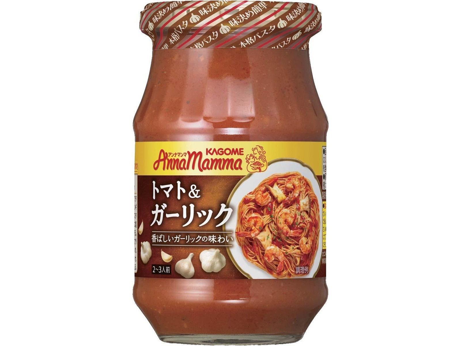 カゴメ アンナマンマ トマト＆ガーリック 330g| コープこうべネット