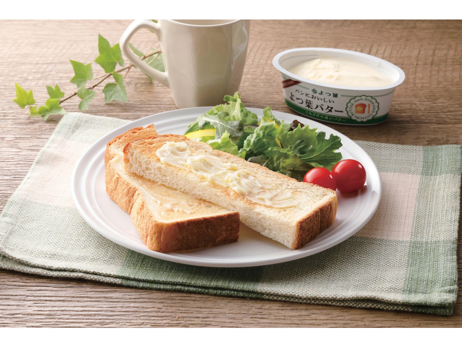 よつ葉乳業 パンにおいしい よつ葉バター 100g| コープこうべネット
