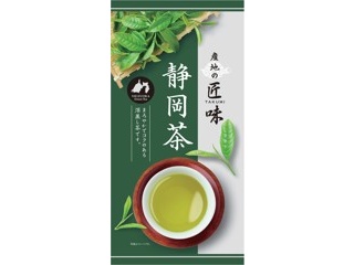 ハラダ製茶 産地の匠味 八女茶 70g | コープこうべネット