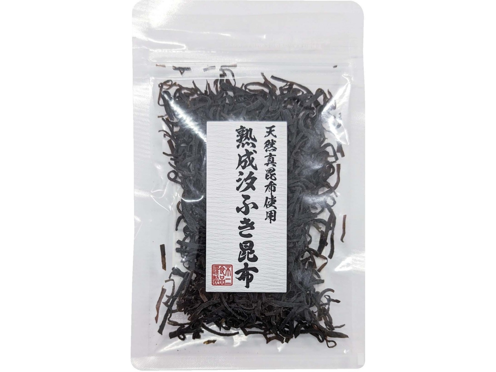 好昆布 不二食品 熟成汐ふき昆布 30g| コープこうべネット