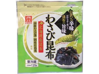 ココママちょっと盛４品盛３枚　三品盛１枚 フジッコ おせち 三品詰め合わせ「歓」 1セット（3品入） | コープ