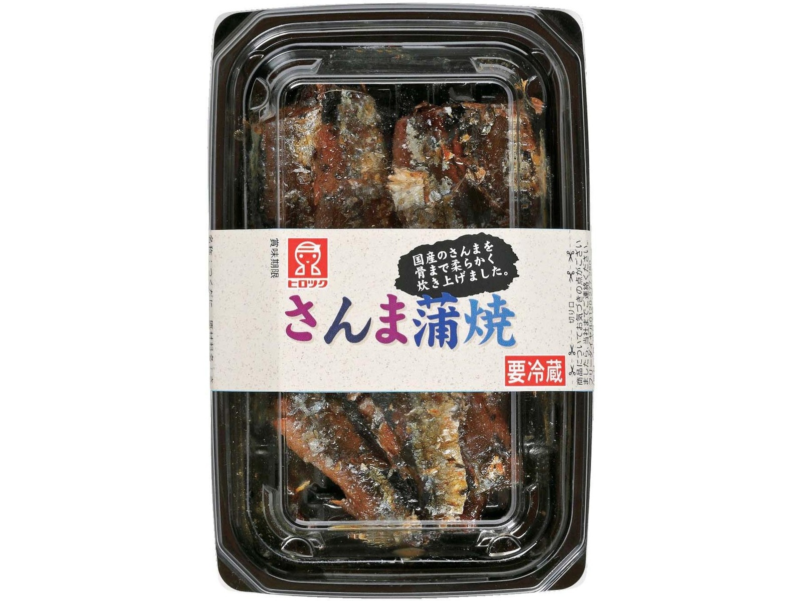 ヒロツク さんま蒲焼 70g| コープこうべネット