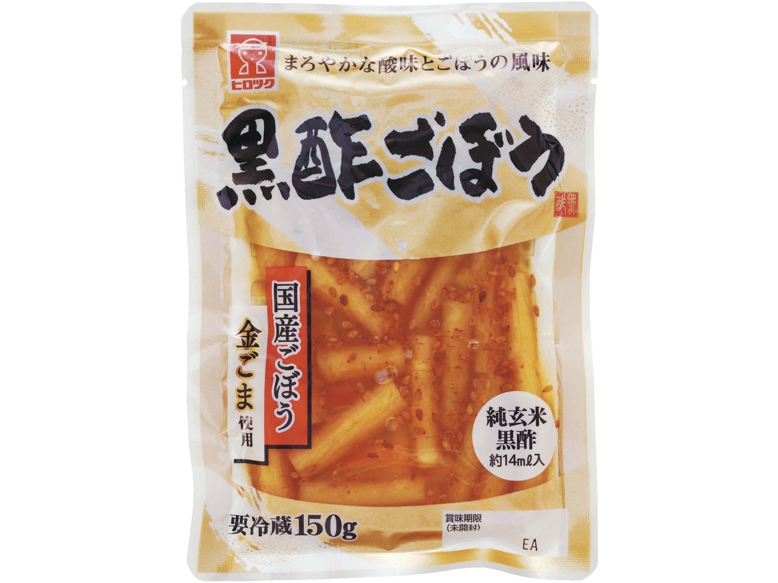 ヒロツク 黒酢ごぼう 150g| コープこうべネット