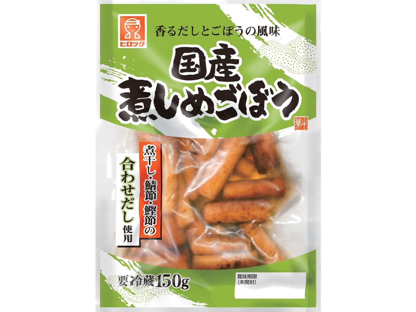 ヒロツク 国産煮しめごぼう 150g| コープこうべネット