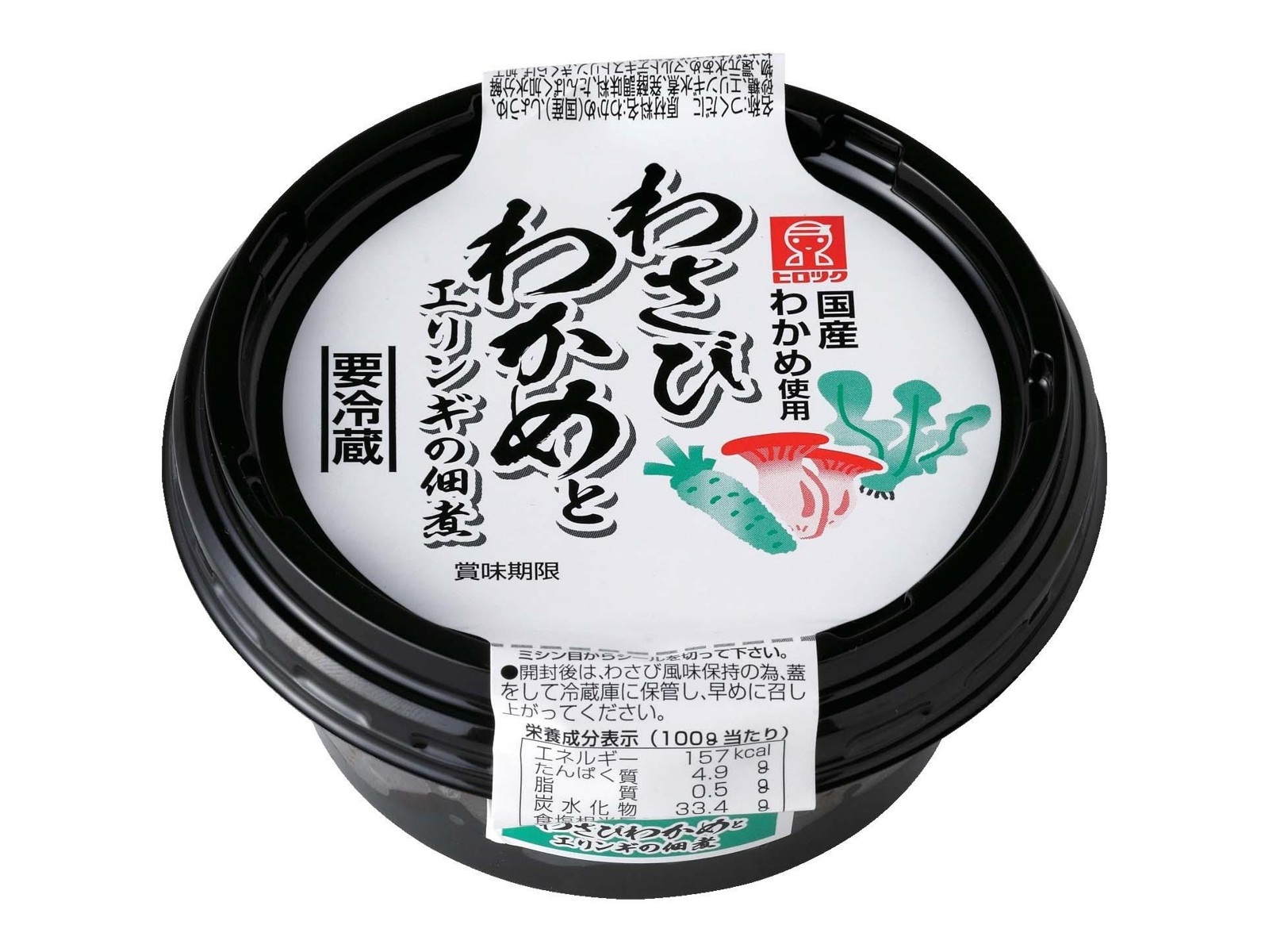 ヒロツク わさびわかめとエリンギの佃煮 85g | コープこうべネット