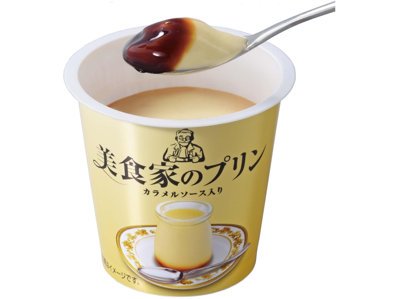 プリン 北海道乳業 美食家のプリン 90g | WEB限定セレクション | 商品一覧