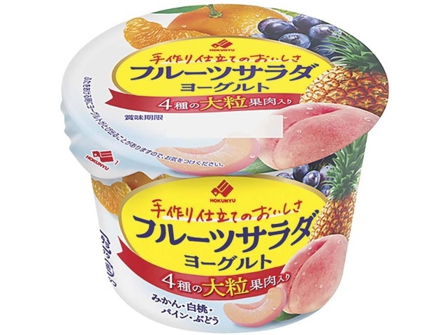 EVERGREEN - フルーツヨーグルトさん専用 楽天市場】ビヒダス ヨーグルト ざく盛りフルーツ 6個 【送料