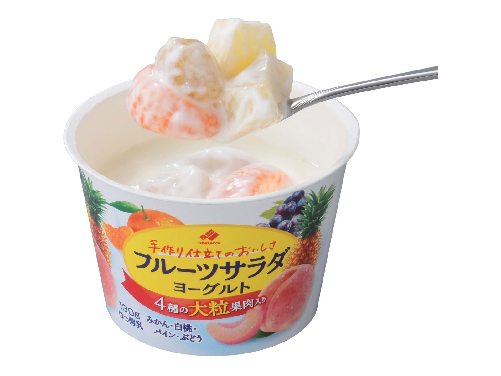 北海道乳業 フルーツサラダヨーグルト 130g| コープこうべネット