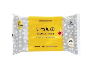 商品画像
