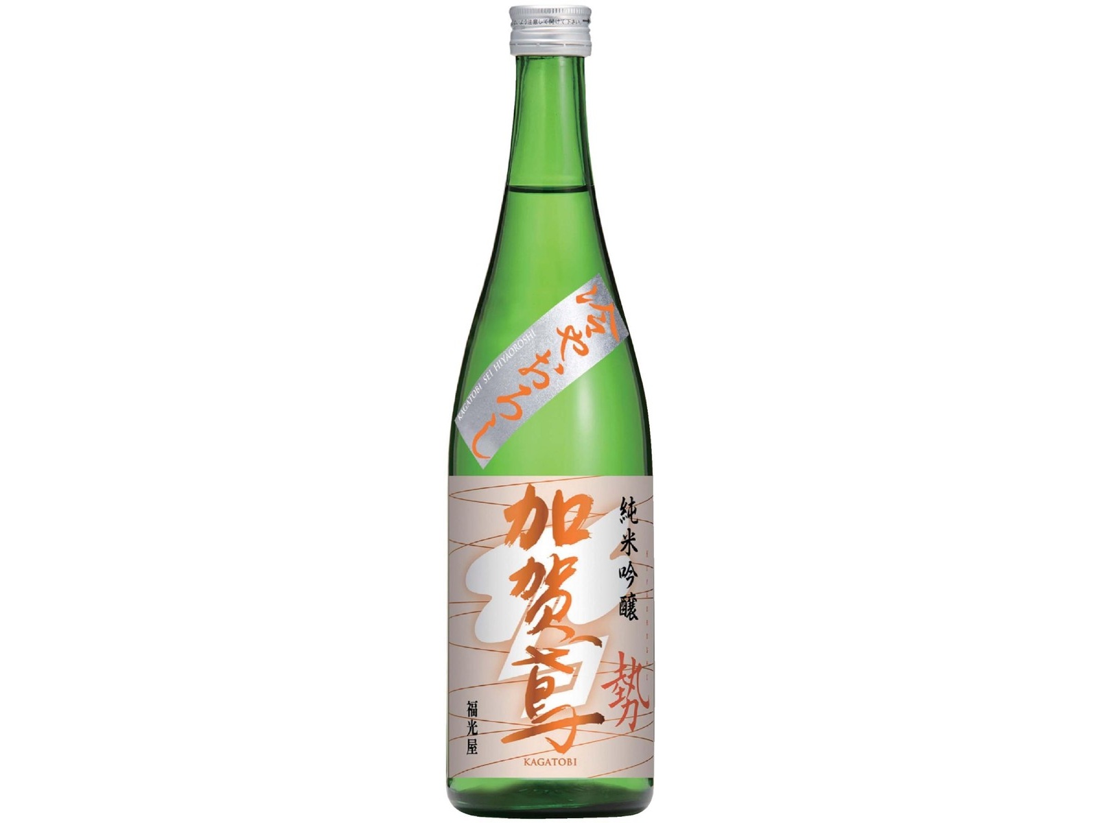 栗山奉行　心の健康 1_000000015007.jpg?1751689139