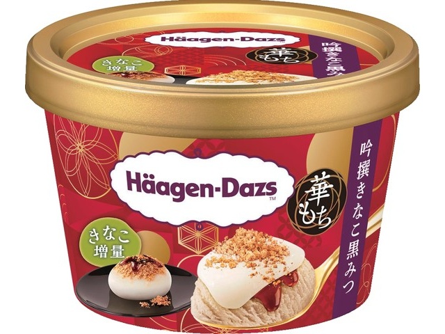 ハーゲンダッツ ミニカップ 華もち 吟撰きなこ黒みつ 92ml